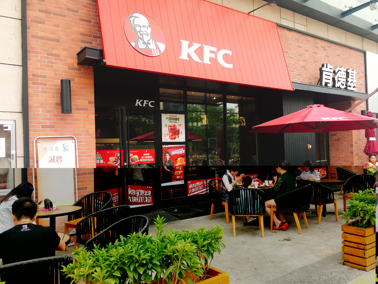 头部品牌继续谱写“下乡记”，下沉市场的钱这么好赚？｜餐见|餐饮界
