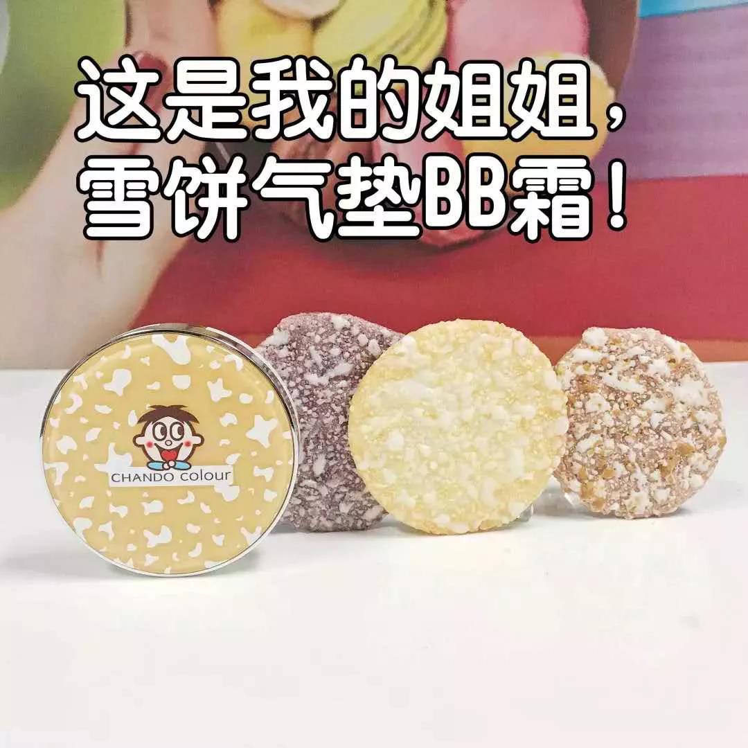 故宫真的很忙，食品国潮还有没有新招？|餐饮界