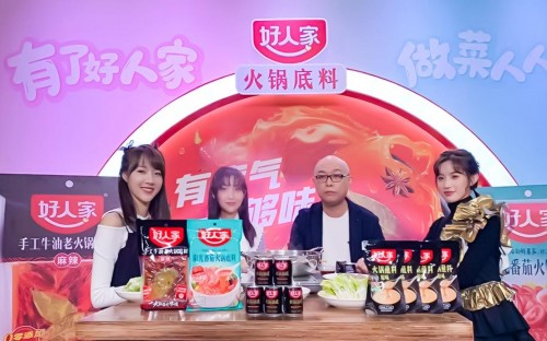 火锅是一种生活态度，遇上好人家是对生活最好的感悟|餐饮界