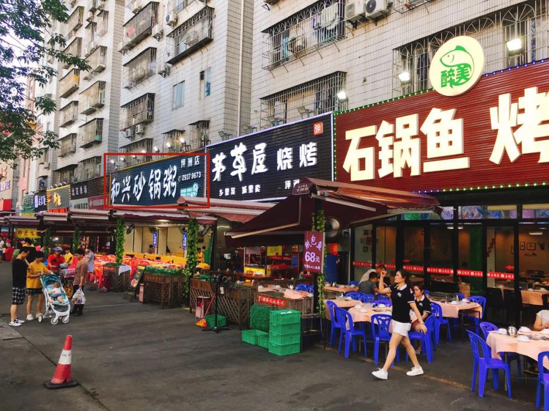 餐饮行业将诞生30家千亿级公司 ？|餐饮界