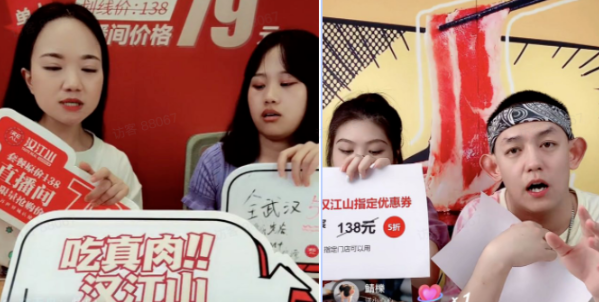 300+成本收获70000+营业额，探索餐企营销的新出路|餐饮界