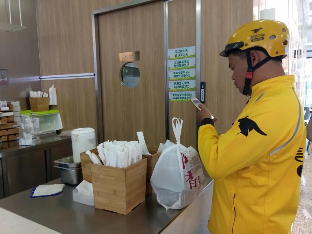 餐饮大事件243期 |奶茶供应商宇峰食品获数千万元A轮融资、南京封闭区域暂停堂食|餐饮界