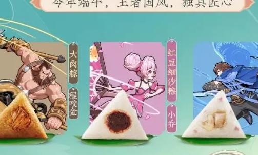 正失去年轻人的老字号，想要翻红有多拼？|餐饮界
