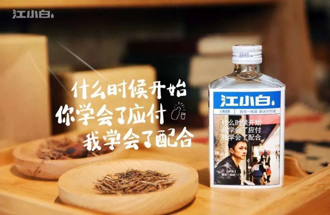 鹤九“吸营销思维”：好营销，都是靠“吸”来的！| 上篇