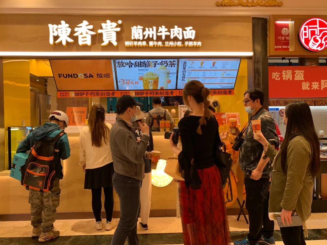 在线召唤品牌“新潮”咖，助力商业加快复苏