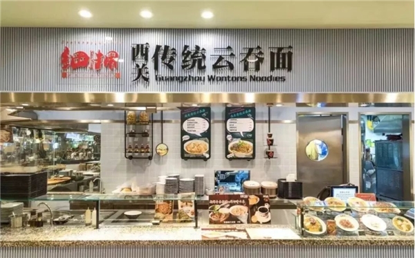 客如云私域小程序运营，助叔仔细蓉面会员增长超625%