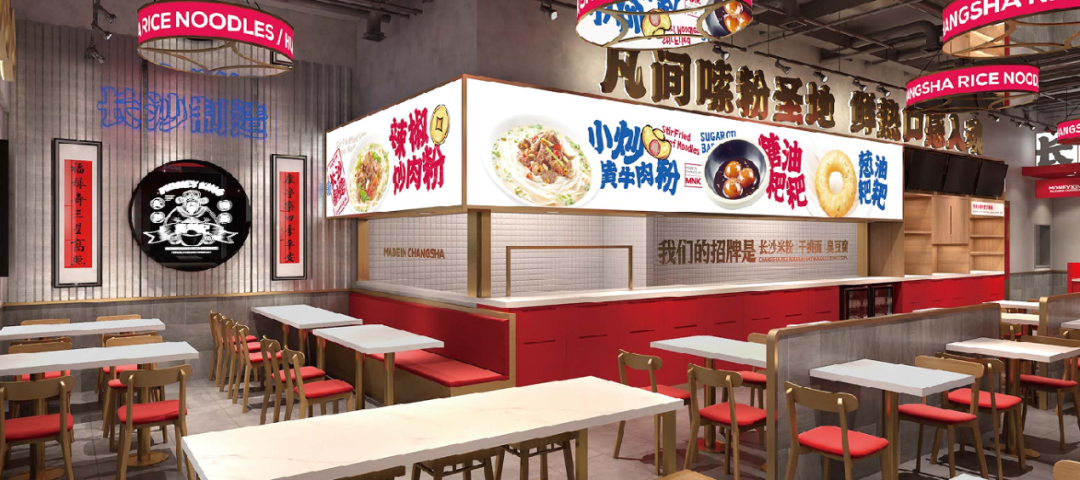 万利记王堡民：用创新与服务为老品类赋能