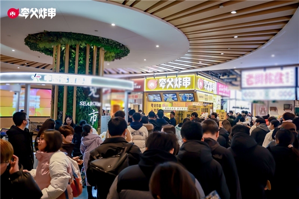 夸父炸串石家庄双店首发，网红+乐队，年轻人的潮流文化齐了！