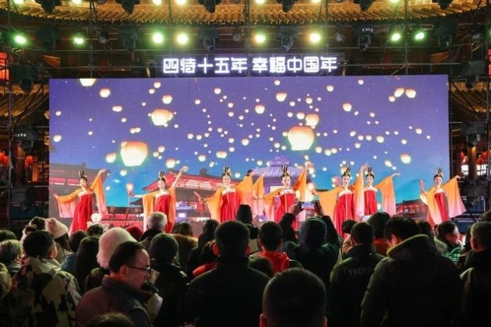 举杯四特，幸福新年！2024四特酒新春活动欢庆幸福中国年