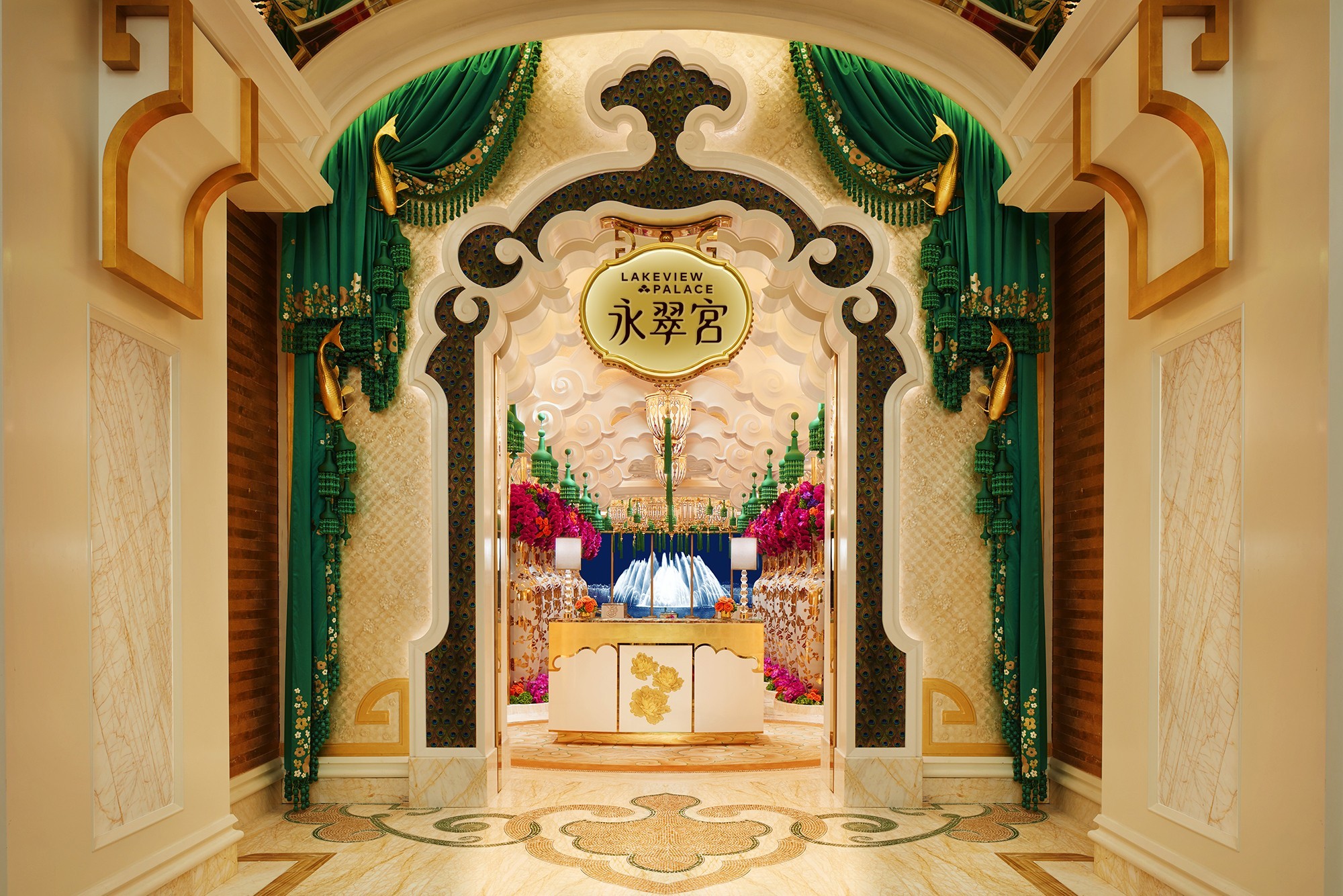 永利旗下“谭卉”及“京花轩”荣获“BAZAAR Taste Elite”十大餐厅殊荣