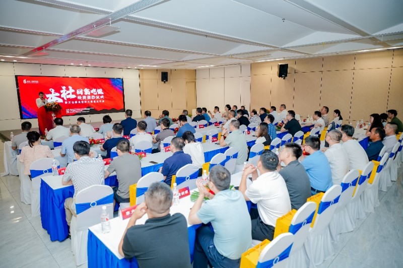 万亿餐桌经济大赛道上，餐桌鲜食硬折扣超市“本社·回家吃饭”获得千万级天使轮投资