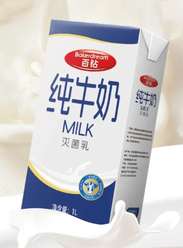 百钻纯牛奶：引领纯牛奶市场新潮流，满足现代家庭需求|餐饮界