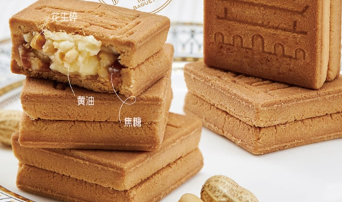 相聚有时，如何让爱与美好无限？