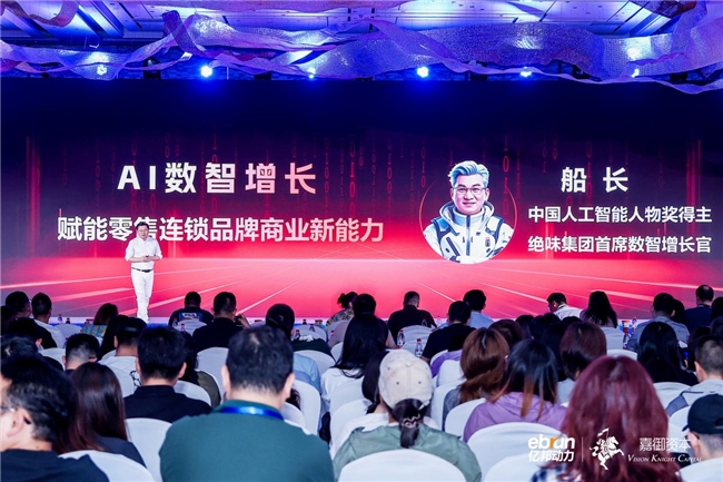 2025快餐行业现状与发展分析报告：120万+门店鏖战“9.9元”赛道！|餐饮界