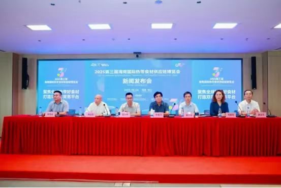 椰子咖啡香料等16大专业展区！ 2025第三届海食会精彩抢先看→|餐饮界