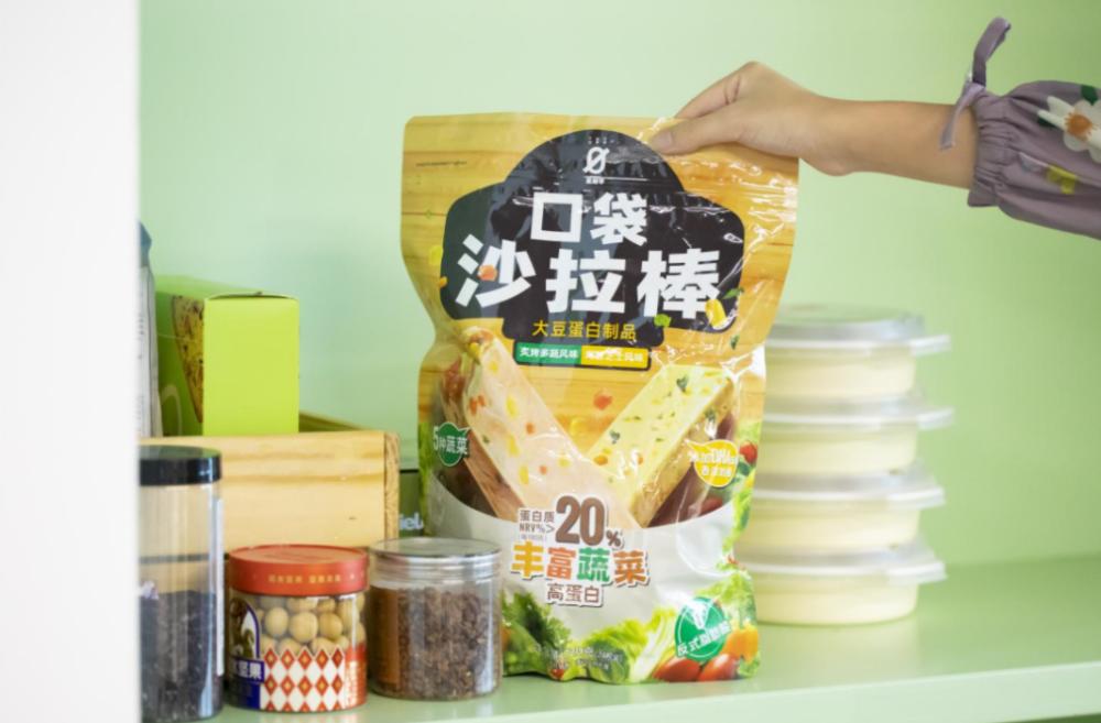 2025年中国素食行业全景洞察：从斋饭到潮流密码！|餐饮界
