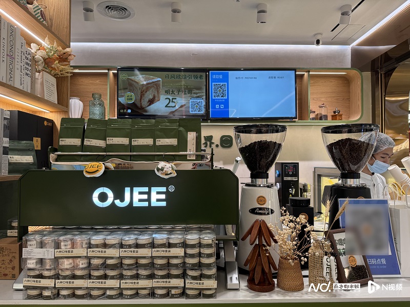 咖啡烘焙又有新入局者！欧界开烘焙咖啡馆，瞄准空间场景化