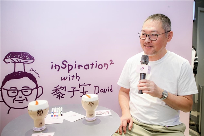 喜茶推出茶特调新品,携手黎子安全国上新牛肝菌碎银子特调