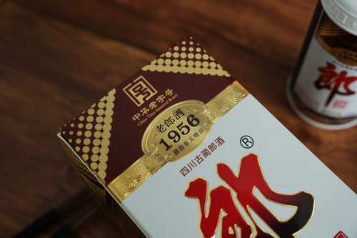 传世酱香，经典重现，老郎酒1956藏锋归来，11月8日全网重磅重启