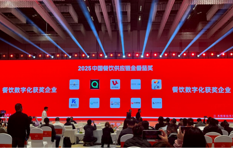 百位专家评审团严选，RestoSuite睿食拓荣获2025中国餐饮供应链金番茄奖