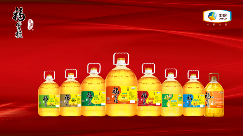 从福掌柜包装焕新，看“中国守味人”的文化赋能与商业远见|餐饮界