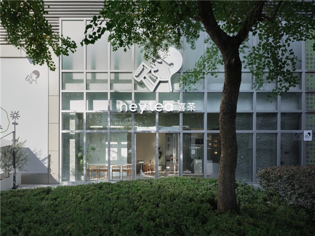 喜茶最新灵感空间落地上海,静安大悦城店焕新开业