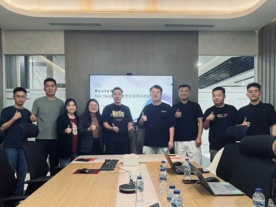 跨国合作再添里程碑!睿食拓赋能印尼南洋集团餐饮板块数智升级