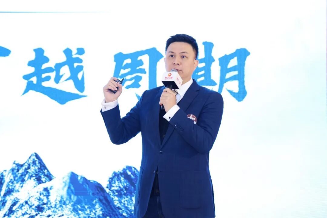 锐峰资本创始合伙人许家伟:资本视角,连锁餐饮如何穿越周期