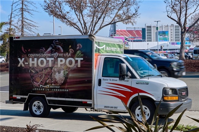 沸点计划登陆“超级碗”，开启全球万店新征程