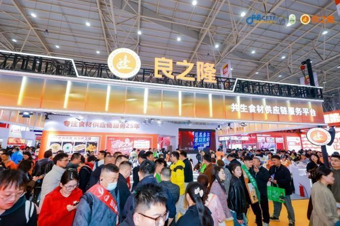 找海内外优质食材、找准中餐发展新方向,就在328良之隆大美食材节