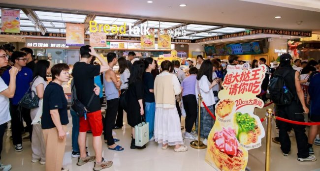 日销翻5倍!中焙蛋挞携手面包新语(广深):以超级单品激活门店客流翻倍