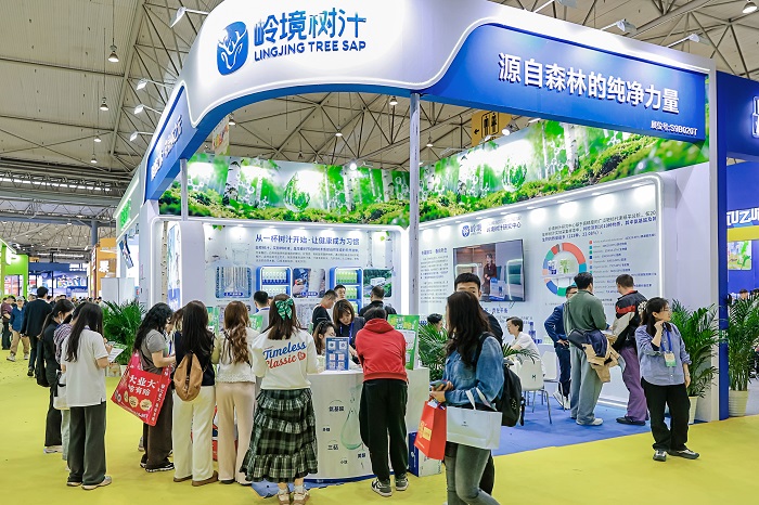 岭境树汁亮相2026糖酒会,重塑品类价值认知,开启健康饮品新表达