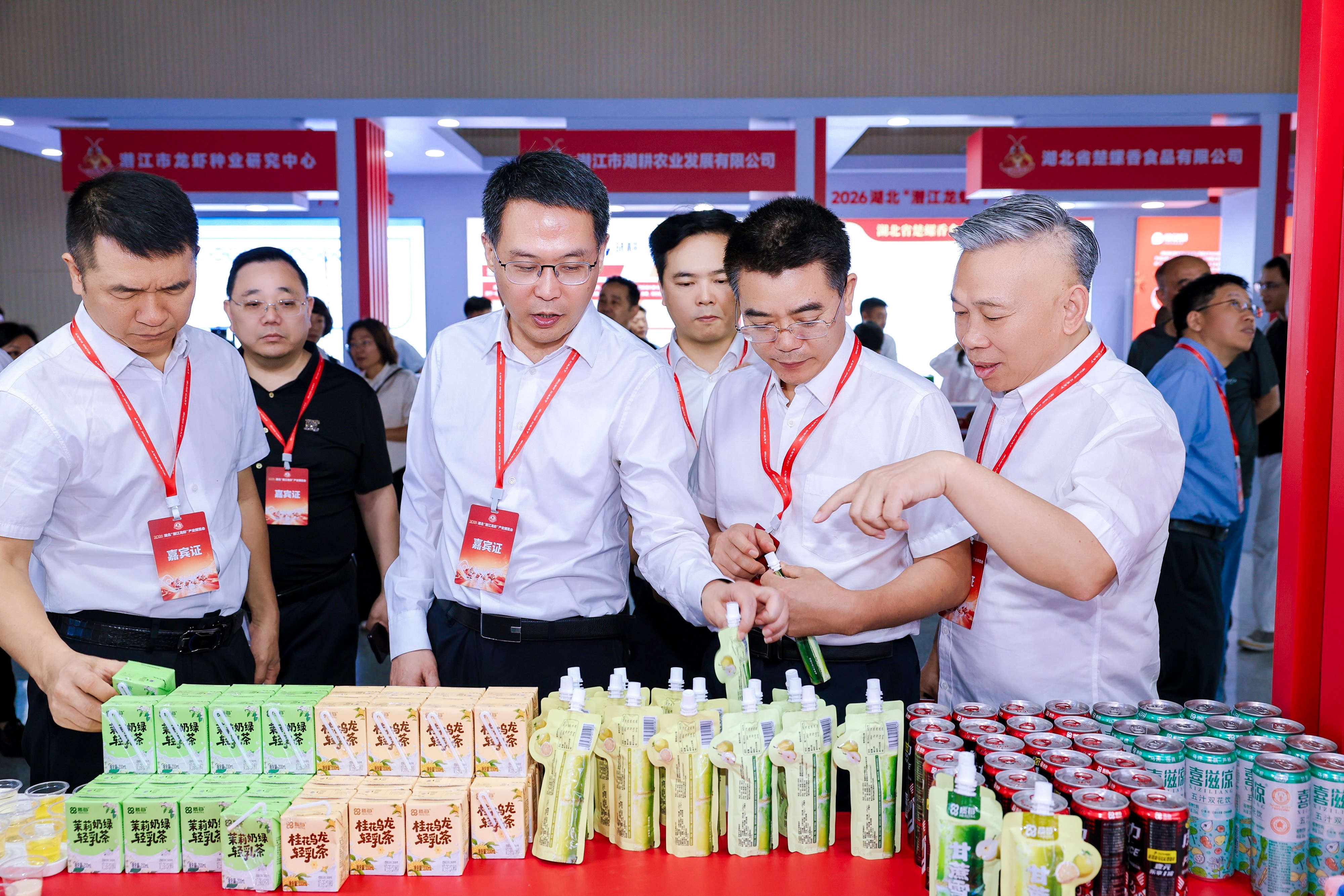 王老吉潜江基地30天签约到量产，首发果味凉茶及植物蛋白饮品|餐饮界