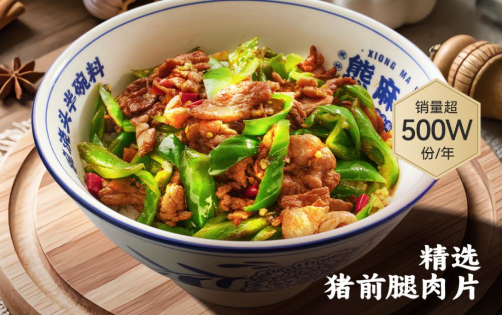 2026中国粉面行业市场报告:国民主食的进与退
