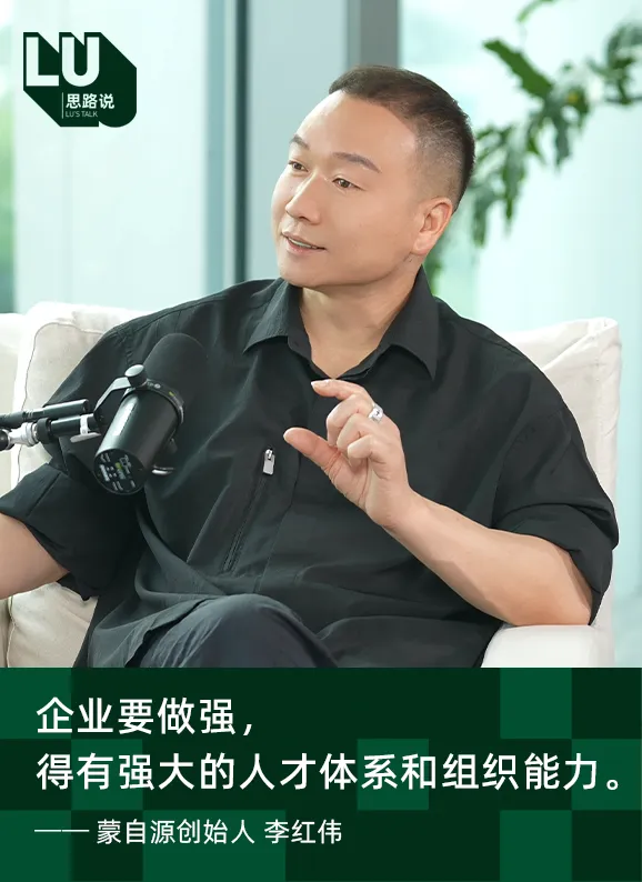 “米线大王”如何用26年现熬原汤成就千店连锁?