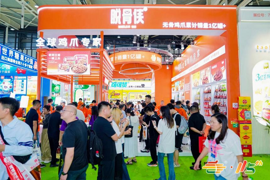 新品聚势，渠道瞩目｜南京秋糖脱骨侠以品牌实力备受经销商追捧